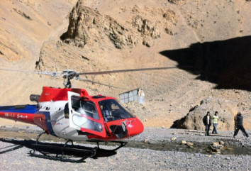 Nepal Helicopter Service