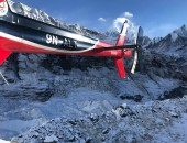 Book ABC Helicopter tour- Annapurna Base camp Helicopter Day tour