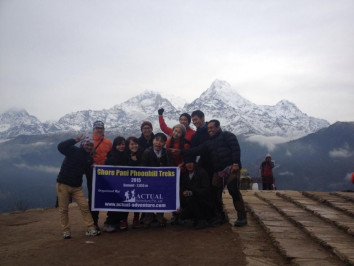 14 days Ghorepani and Chitwan Wildlife Safari